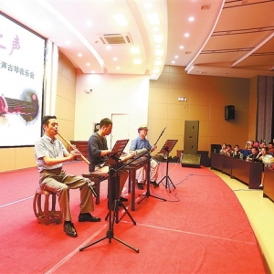 传承中华文化经典 赣州市举办古琴音乐会