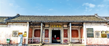 梅州侨乡村：客家古村藏风华，侨韵围龙醉游人
