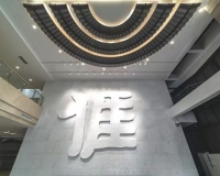 方的言｜从龚琳娜到郑小瑛，客家音乐如何唱给世界听