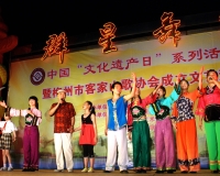 梅州客家山歌，一曲“天籁”背后的客韵乡愁与文化守望