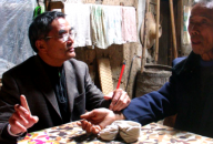 于都敦本堂熊氏民间中医，传承十二代的客家医脉