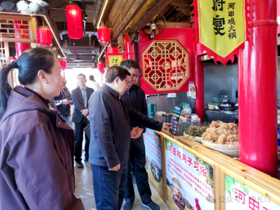 龙岩市领导深入长汀调研，为河田鸡产业高质量发展把脉开方 ...