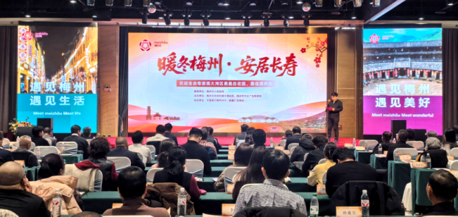 梅州"暖冬行动"西北行：千里架桥拓市场，客都魅力绽边疆 ...