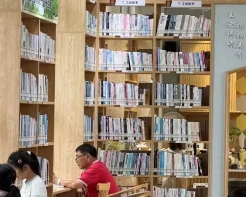 韶关'十分钟阅读圈'覆盖城乡，书香触手可及