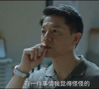 史上最严控烟来了，哪座城市的烟味最淡？