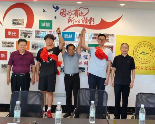 崇文重教传薪火！南磜乡贤奖学助学激励青年逐梦