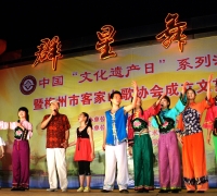 梅州客家山歌，一曲“天籁”背后的客韵乡愁与文化守望