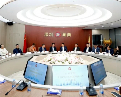 潮客再聚首！粤客家商会与深潮汕商会共筑发展联盟