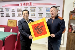 琼粤客家社团联动！共话世客会筹备与文化传承