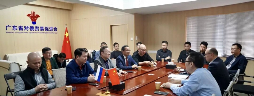 侨务+经贸双赋能 客企开拓俄市场再添新通道