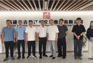 千年汀州牵手谷子科技：长汀文旅解锁传播新范式