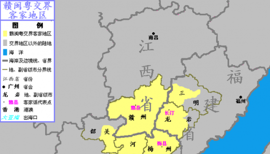 全国客家人最多的十六座城市，你排第几？