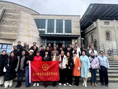 永定客联会跨省联谊梅州，共绘客家文化传承新篇