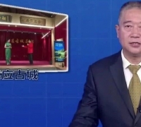 嘉应古城非遗夜宴启动，客家文化点燃梅城夜经济