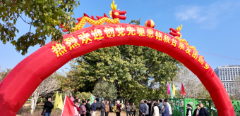 血脉归宗！创党先驱邓恩铭后裔回梅州祭祖寻根