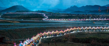 马年寻根龙岩｜土楼藏年韵，山水载乡愁