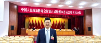 两会闻“客” | 钟坚：融湾机遇下“康养+文旅”新玩法