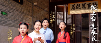 博罗客家三字经乡音传唱，让好家风润客家故里