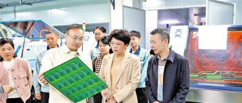 丰顺客商扎根东莞，以乡情聚合力绘就共富图景