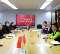 三委协同聚合力，客家企业出海添专属服务平台