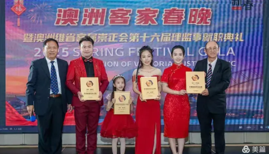 陈善宝：用客家音乐架起世界桥梁