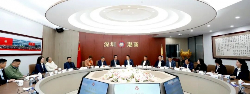 潮客再聚首！粤客家商会与深潮汕商会共筑发展联盟