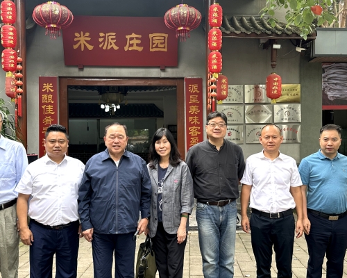深化川港客属联动，余国春黄楚基赴川考察客家文化