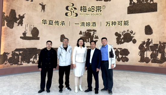 蕉岭乡贤深耕娘酒文化，科技赋能长寿产业焕新