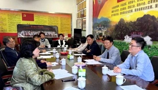 三明客家两会聚首，共绘文化传承与发展新篇