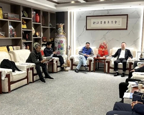 粤浙客商联动！广东省客联赴杭交流，共拓两地发展新局