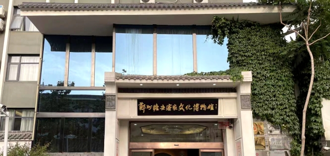 詹松镇筑馆中原！千件藏品串起客家文脉与丝路传奇