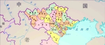 越南五支汉语方言：从粤语到客家话，一部下南洋的语言史