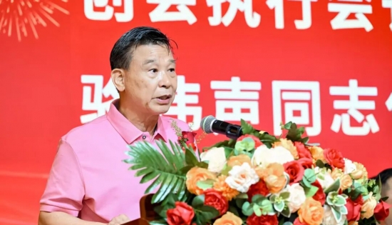 珠海客家文化研究会换帅，骆伟声当选会长