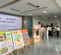 纸短情长！梅州举办“给阿嬷写封侨批”主题活动