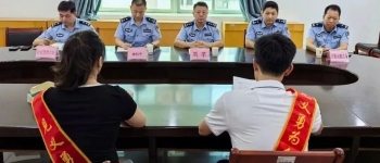 客属演员张颂文深夜街头救人获评"见义勇为先进个人" ...