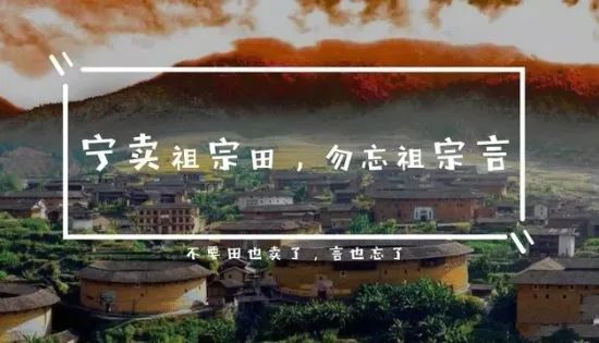 客家话为何大量向粤语借词：不是撑不住，是活着