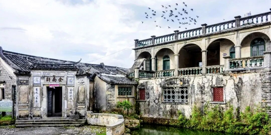 纸短情长，侨批中“钱”与“信”的客家密码