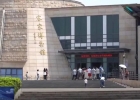 500+博物馆馆长齐聚梅州！大湾区文博盛会即将启幕
