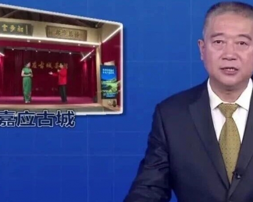 嘉应古城非遗夜宴启动，客家文化点燃梅城夜经济