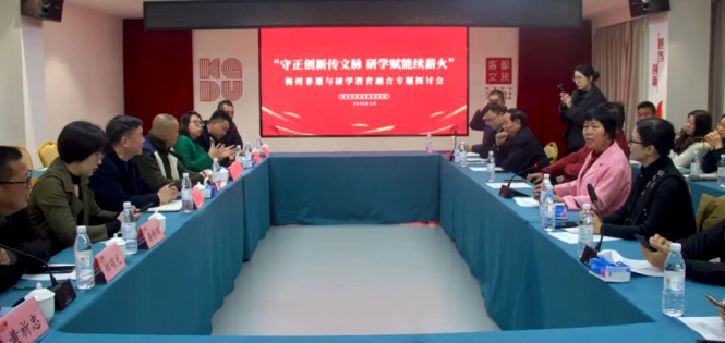 客家非遗迎春！梅州以研学为桥激活传承新动能