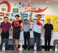 崇文重教传薪火！南磜乡贤奖学助学激励青年逐梦