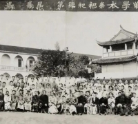 百廿桂岭，弦歌双甲——蕉岭中学120周年记