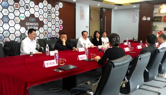 客家祖根地偃师牵手智策科技，共绘数字客家融合新蓝图