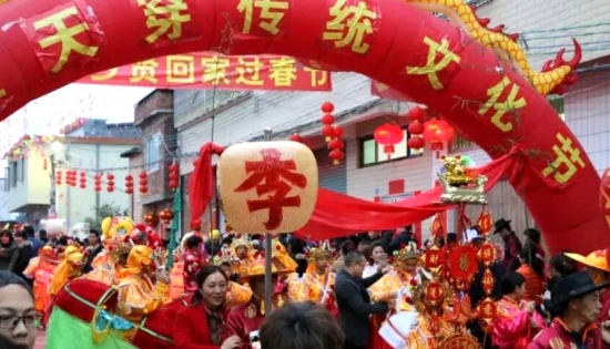 年轻人渐忘的客家天穿节，千年习俗谁来传承？