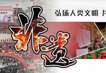 客家非遗传承：免费培训背后的思考与破局之道