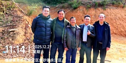 千里寻根续家乘！江津客家赵氏五载修谱，千年世系终得昭然 ...