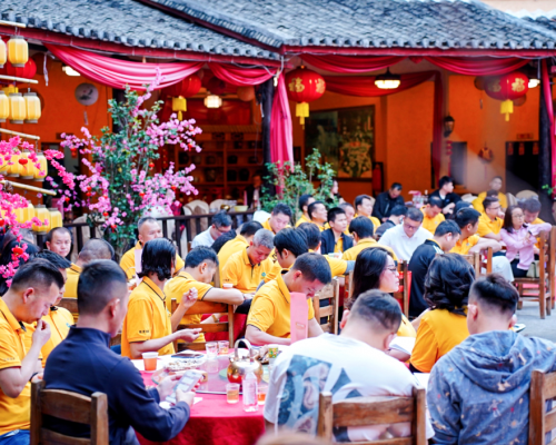 中山客商聚土楼 十二字方针定三维发展方向