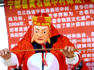 宁都中村傩戏，穿越七百年的客家戏曲活化石