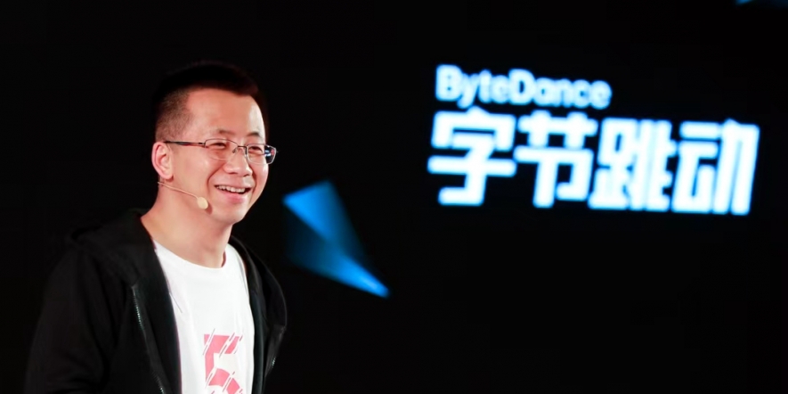 客家骄子张一鸣登中国首富，5500亿财富藏客家文化密码