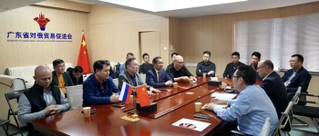 侨务+经贸双赋能 客企开拓俄市场再添新通道